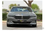 BMW 730 Li 2020